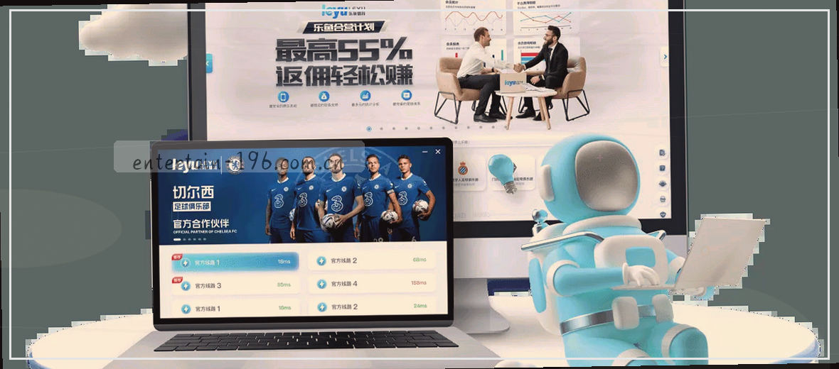 专业体育资讯 专注赛事解读 全面深度报道